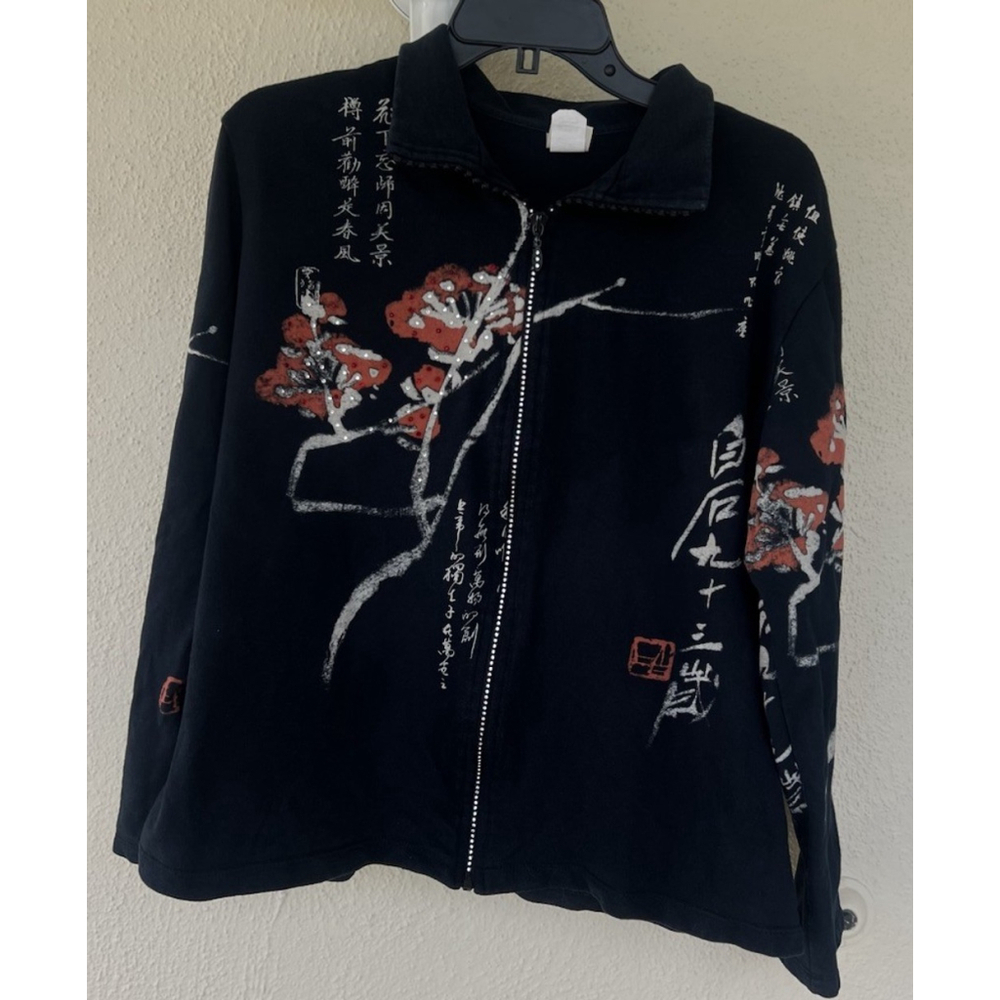 VTG Jess & Jane Art of Asia Zip Jacket Black Floral Embellished Rhinestone USA